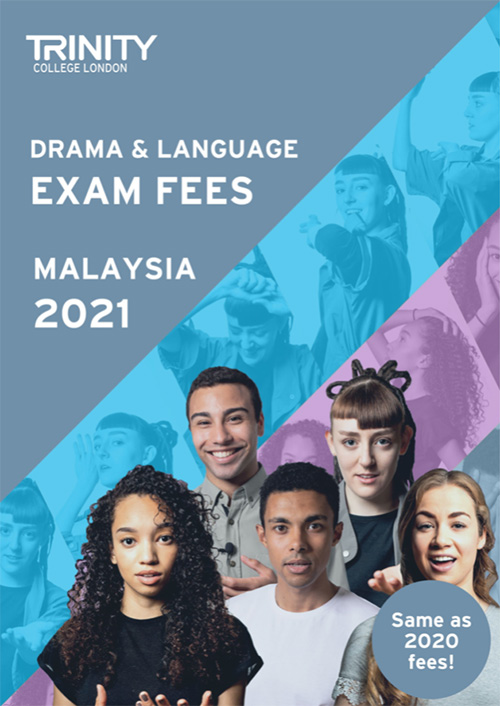 Drama & Language Exam Fee 2021